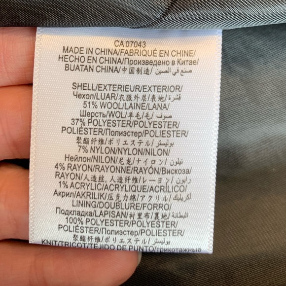 BCBGeneration long coat - Picture 2 of 3